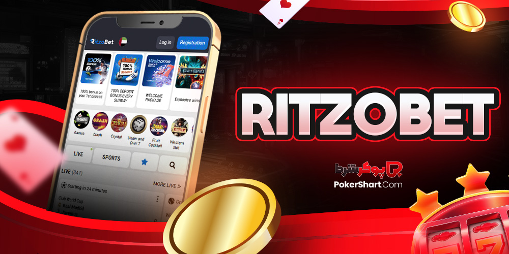 ritzobet