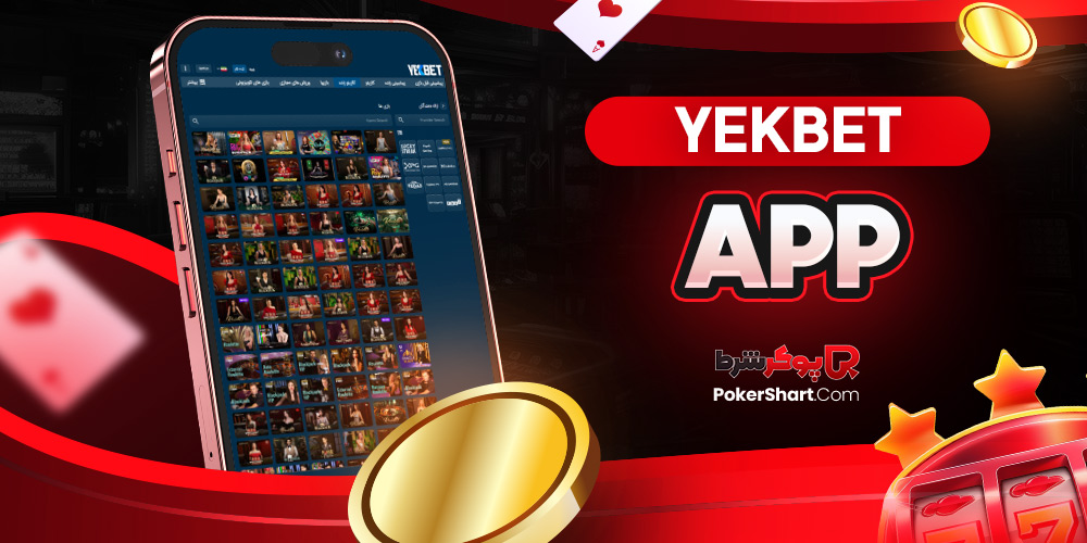 yekbet app